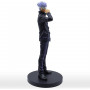 Фигурка Сатору Годжо Магическая Битва Jujutsu Kaisen Satoru Gojo Banpresto BP18305, Фігурка Сатору Годжо Магічна Битва Jujutsu Kaisen Satoru Gojo Banpresto BP18305