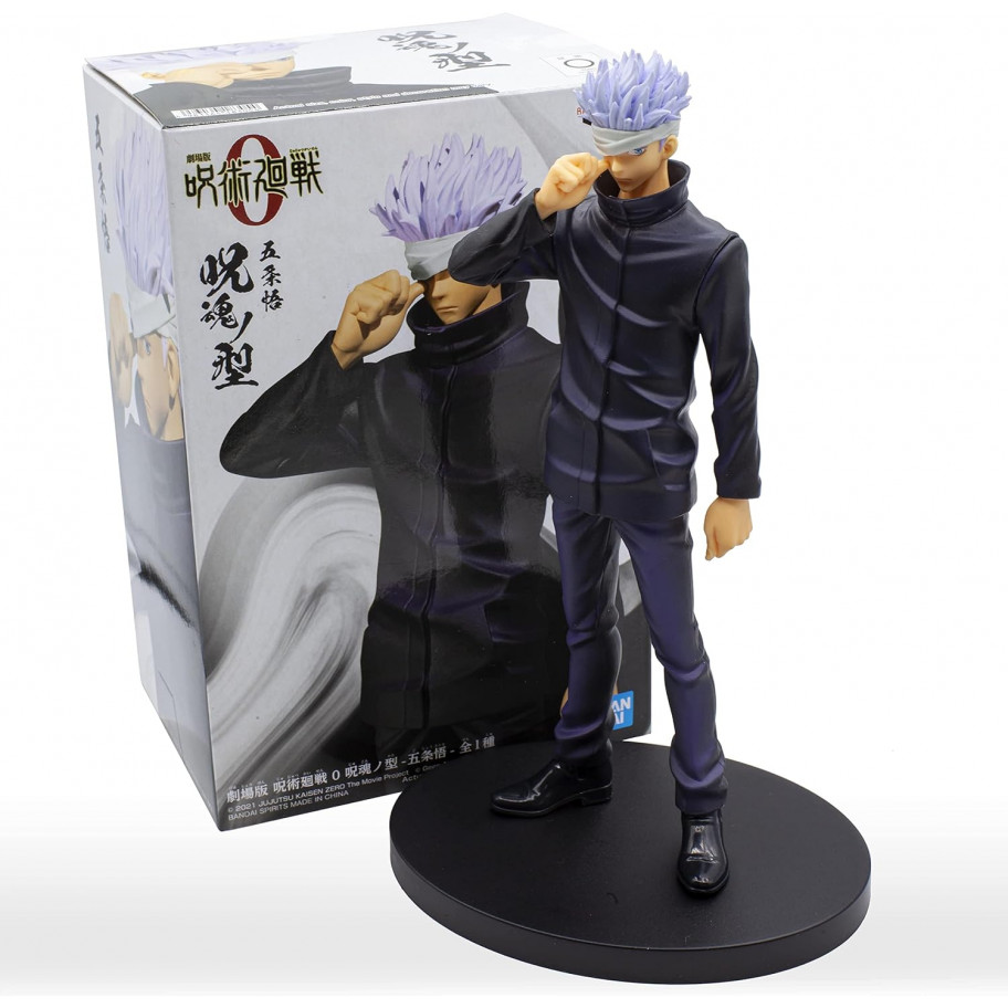 Фігурка Сатору Годжо Магічна Битва Jujutsu Kaisen Satoru Gojo Banpresto BP18305