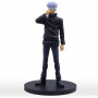 Фигурка Сатору Годжо Магическая Битва Jujutsu Kaisen Satoru Gojo Banpresto BP18305, Фігурка Сатору Годжо Магічна Битва Jujutsu Kaisen Satoru Gojo Banpresto BP18305