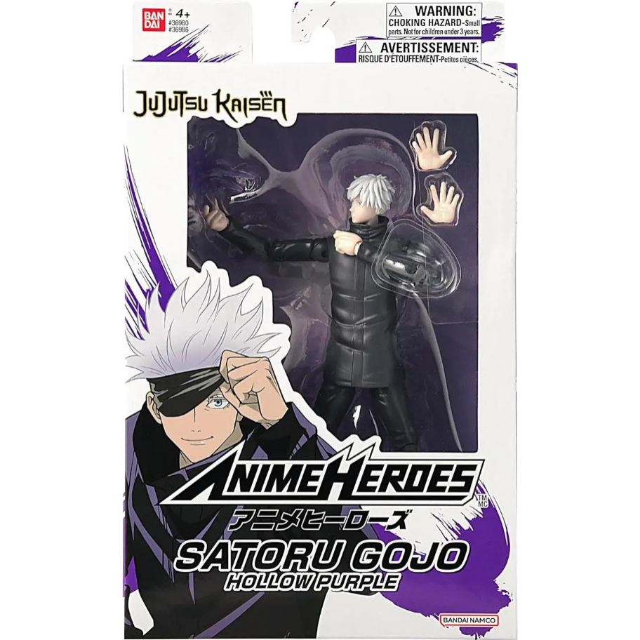 Фігурка (прим'ята коробка) Сатору Годжо Магічна Битва Jujutsu Kaisen Satoru Gojo Hollow Purple Bandai B36986