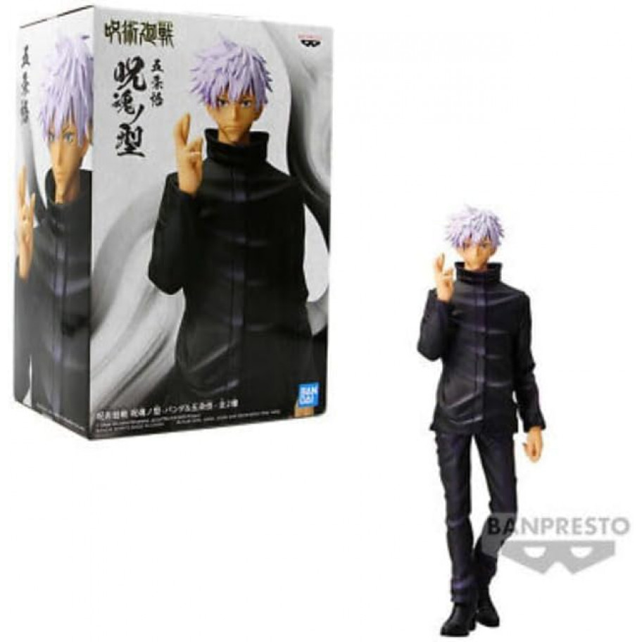 Фигурка Сатору Годжо Магическая Битва Jujutsu Kaisen Satoru Gojo Banpresto BP18730