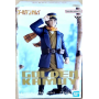 Фігурка Саіті Сугімото Golden Kamuy Saichi Sugimoto Banpresto 19561