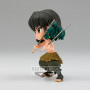 Фігурка Іноске Хасібира Demon Slayer Inosuke Hashibira II Version B Q Posket Banpresto BP18456