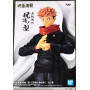 Фігурка Юдзи ІтадорІ Магічна Битва Jujutsu Kaisen No Kata Yuji Itadori Banpresto BP18543