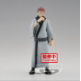 Фигурка Рёмен Сукуна Магическая Битва Jujutsu Kaisen No Kata Sukuna Banpresto BP18842