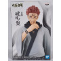 Фигурка Рёмен Сукуна Магическая Битва Jujutsu Kaisen No Kata Sukuna Banpresto BP18842