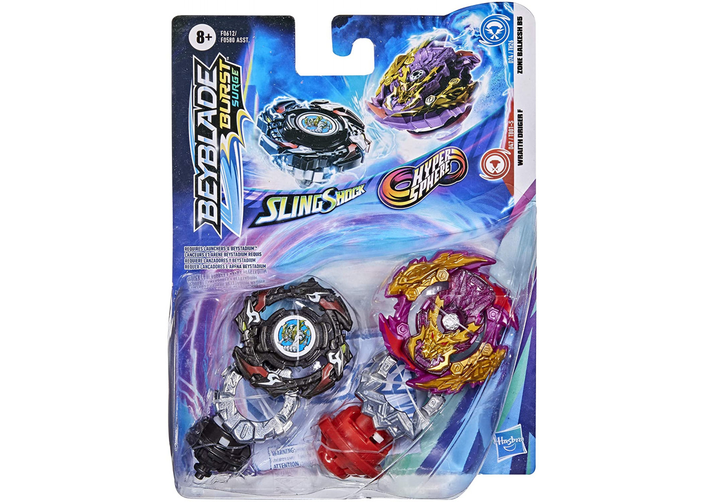 Бейблейд Зона Балкеш B5 и Роктавор B5 Beyblade Zone Balkesh B5 and Wraith Driger F Hasbro F0612