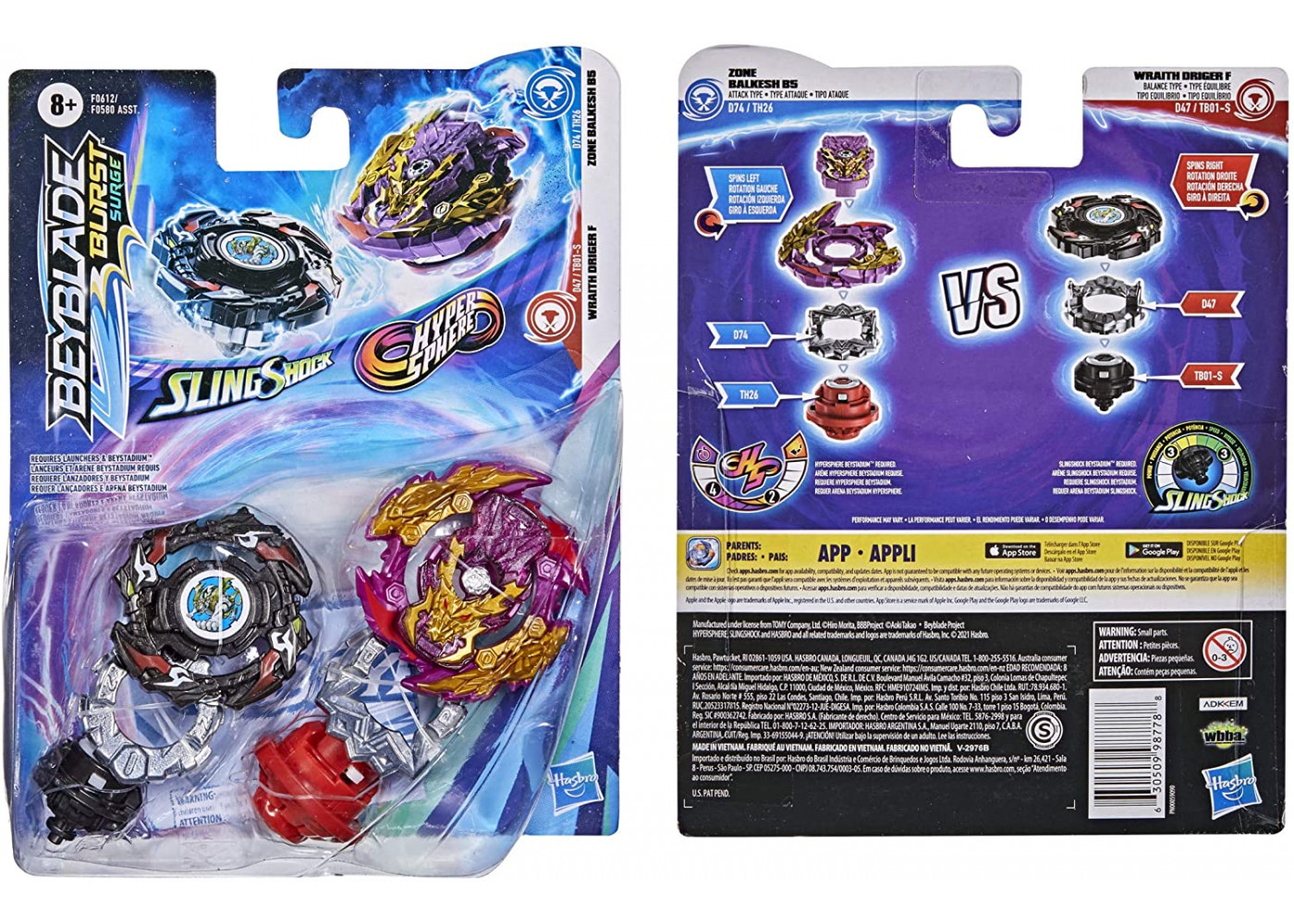 Бейблейд Зона Балкеш B5 и Роктавор B5 Beyblade Zone Balkesh B5 and Wraith Driger F Hasbro F0612