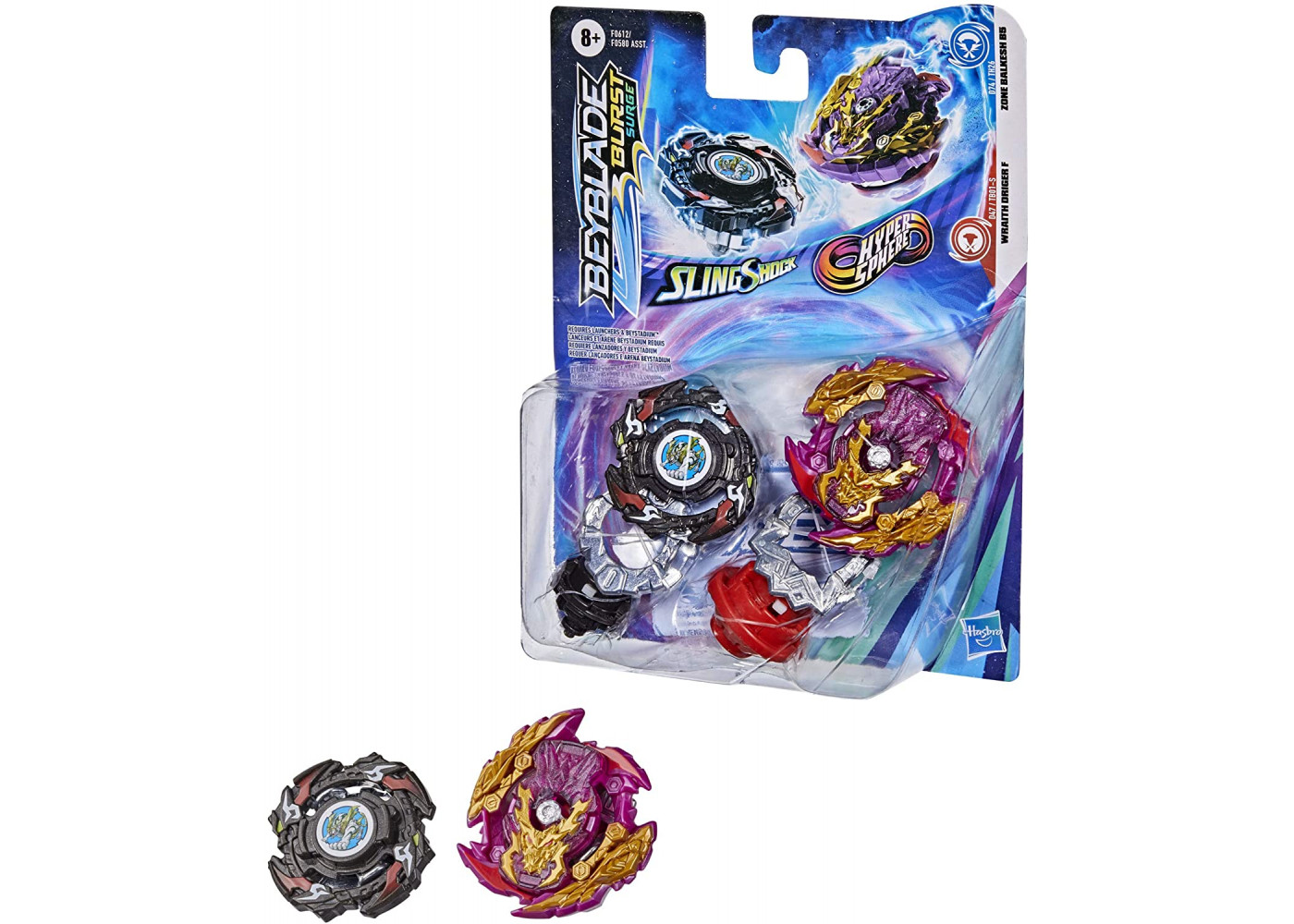 Бейблейд Зона Балкеш B5 и Роктавор B5 Beyblade Zone Balkesh B5 and Wraith Driger F Hasbro F0612