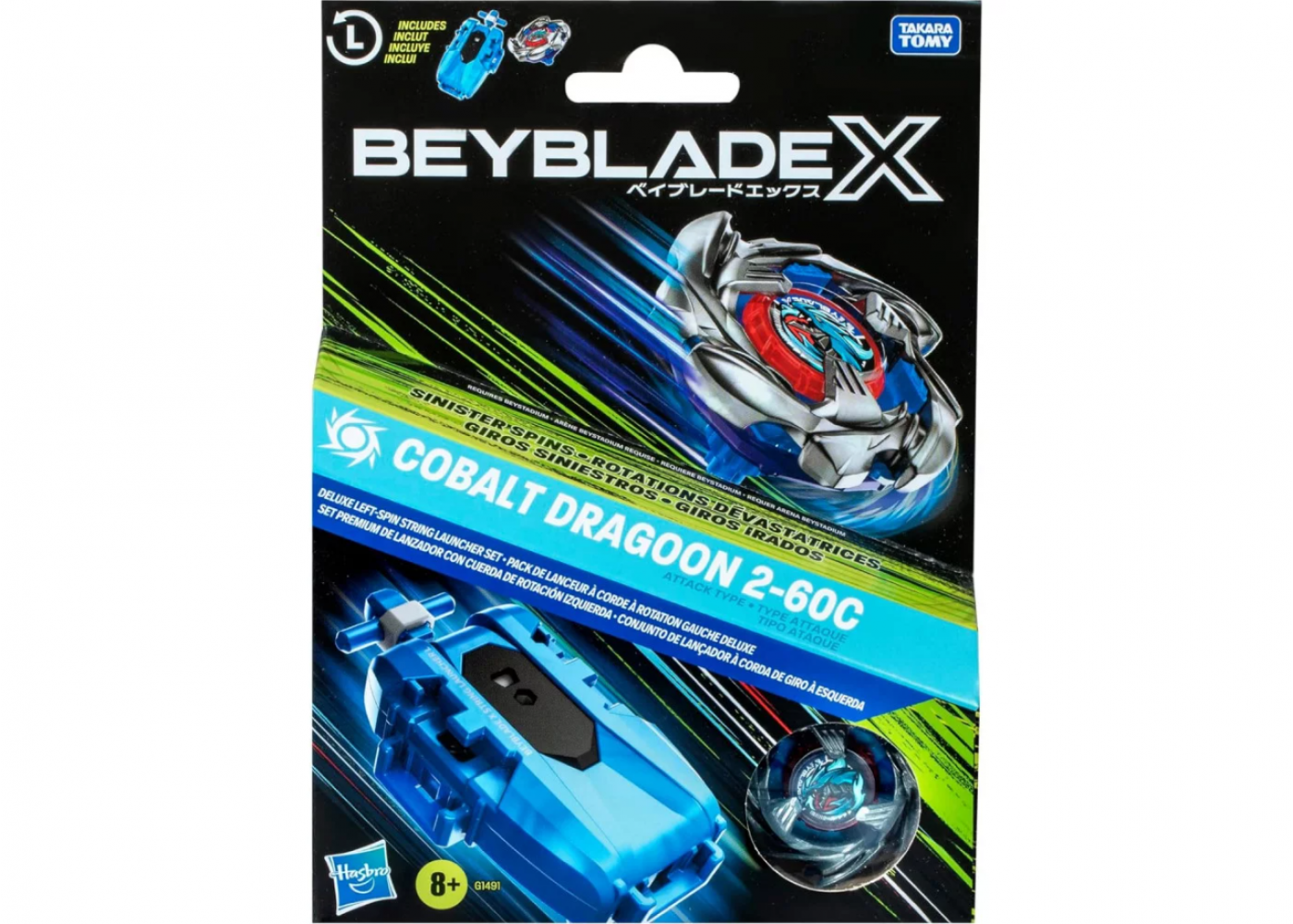 Бейблейд X Волчок Кобальтовый Драгун Beyblade X Cobalt Dragoon 2-60C Deluxe Hasbro G1491