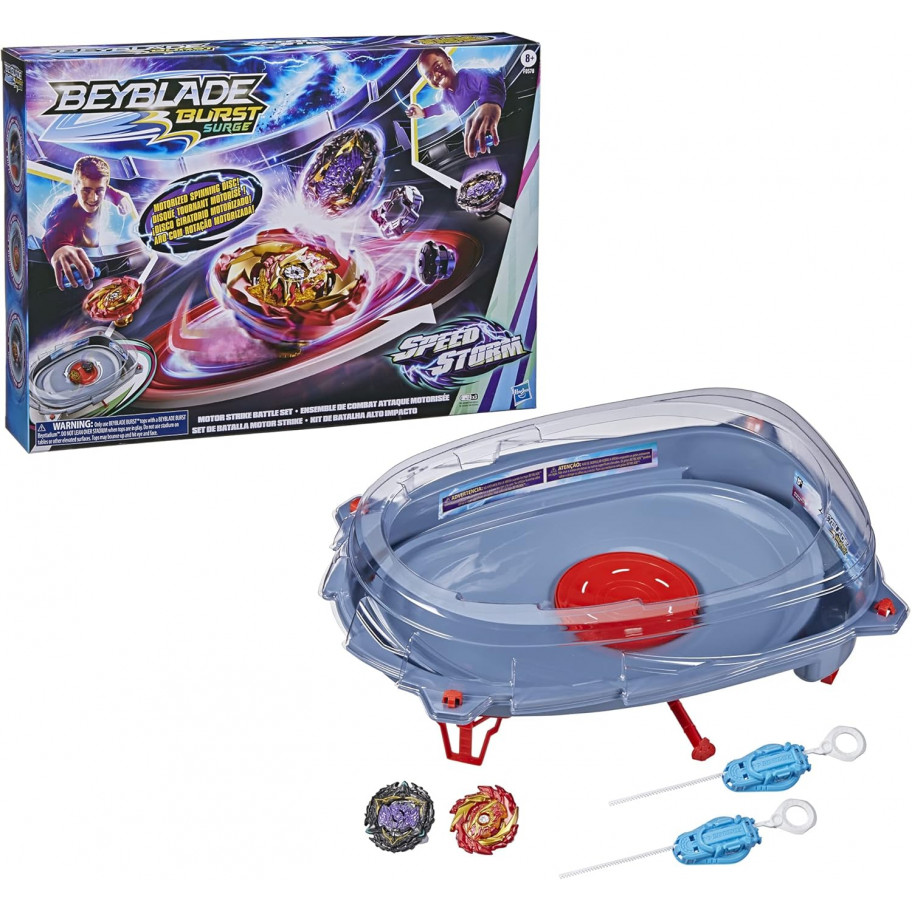 Моторизированная Арена Мотор Страйк С Бейблейдами Speedstorm Motor Strike Lucius Endbringer L6 Hyperion Flamebringer H6 Hasbro 0578