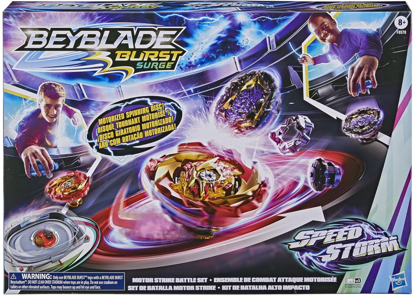 Моторизированная Арена Мотор Страйк С Бейблейдами Speedstorm Motor Strike Lucius Endbringer L6 Hyperion Flamebringer H6 Hasbro F0578