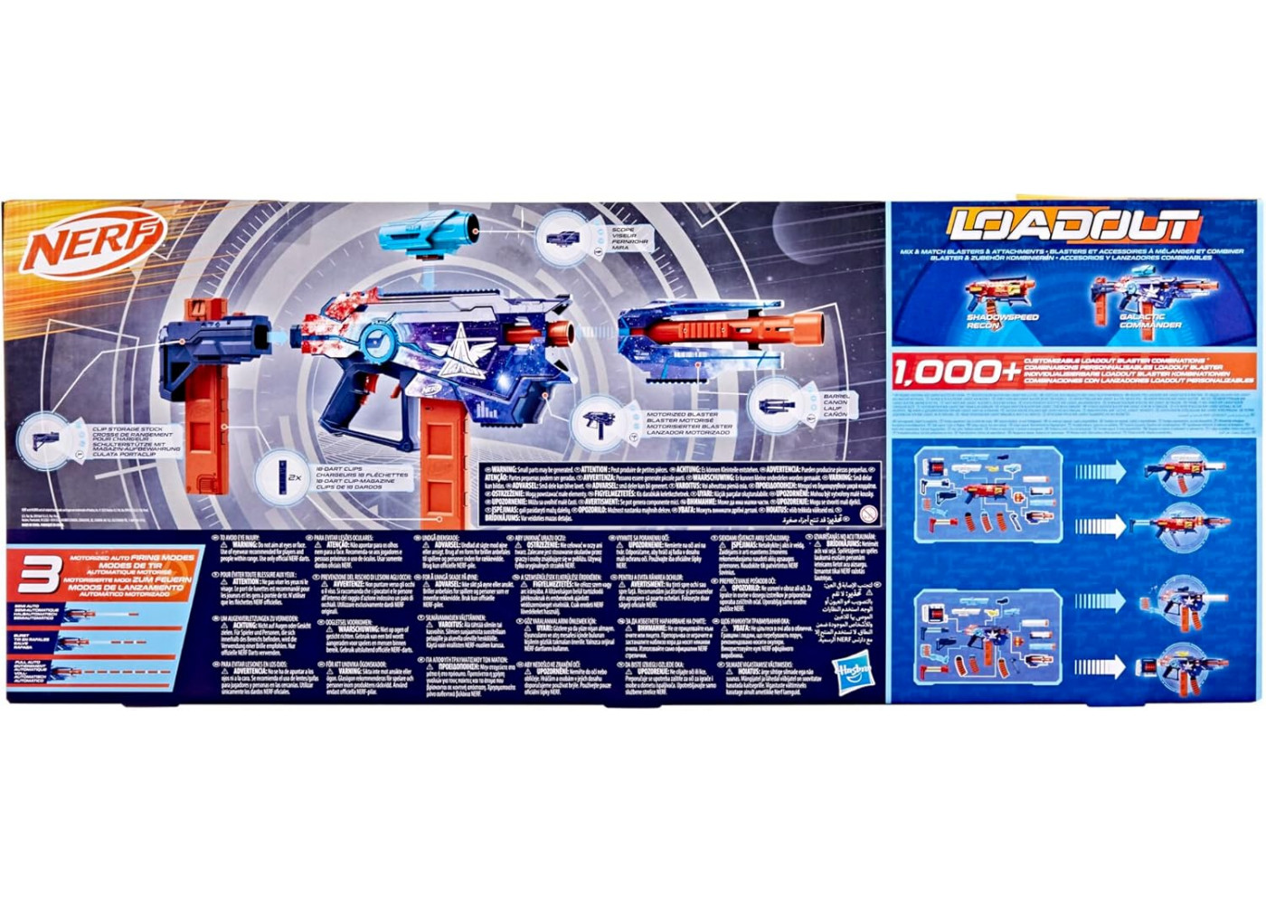 Бластер Нерф Галактичний Командир 48 Пуль NERF Loadout Galactic Commander Hasbro G1580