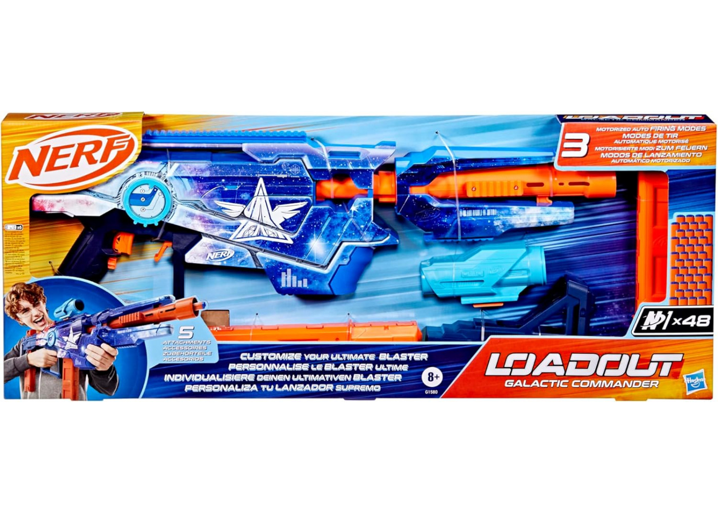 Бластер Нерф Галактичний Командир 48 Пуль NERF Loadout Galactic Commander Hasbro G1580