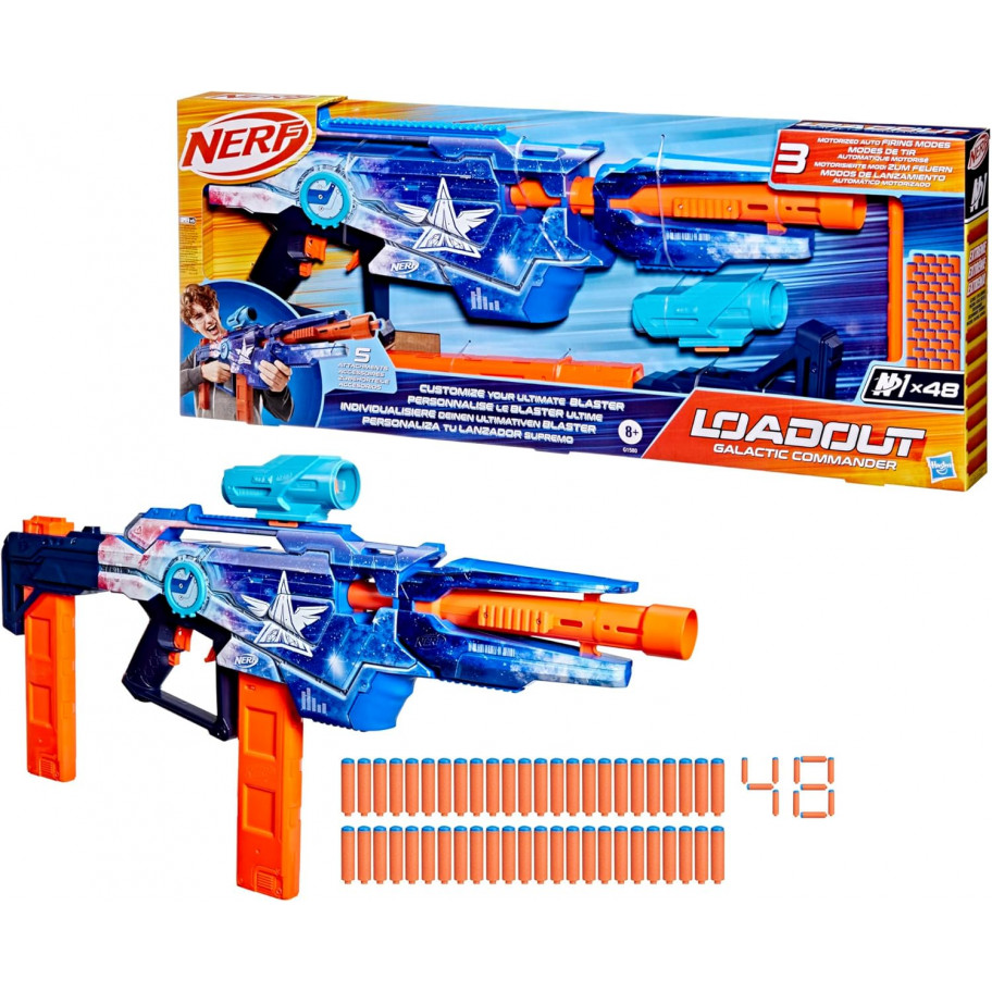 Бластер Нерф Галактичний Командир 48 Пуль NERF Loadout Galactic Commander Hasbro G1580