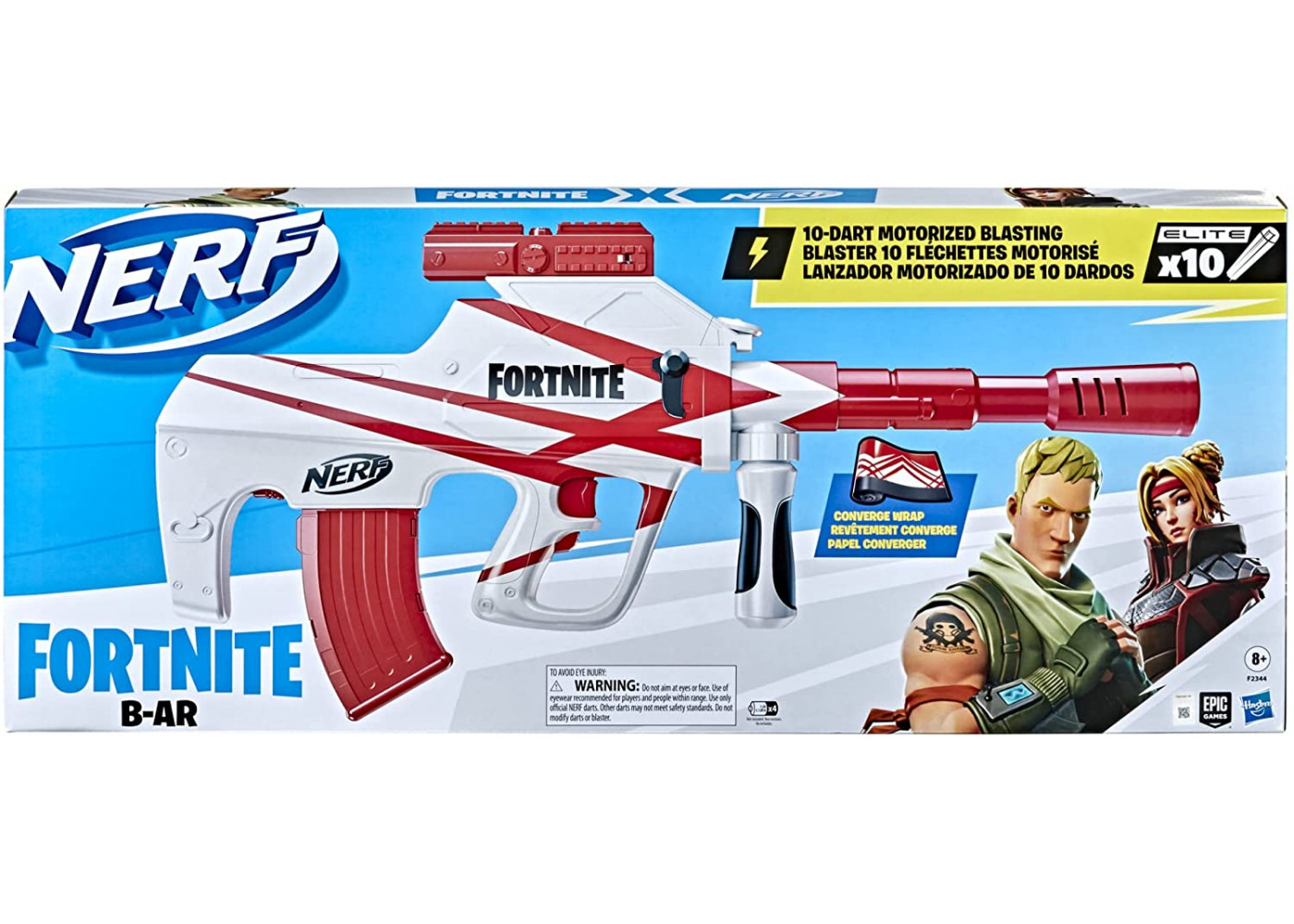 Бластер Нерф Фортнайт B-AR Моторизированный Nerf Fortnite B-AR Motorized Hasbro F2344