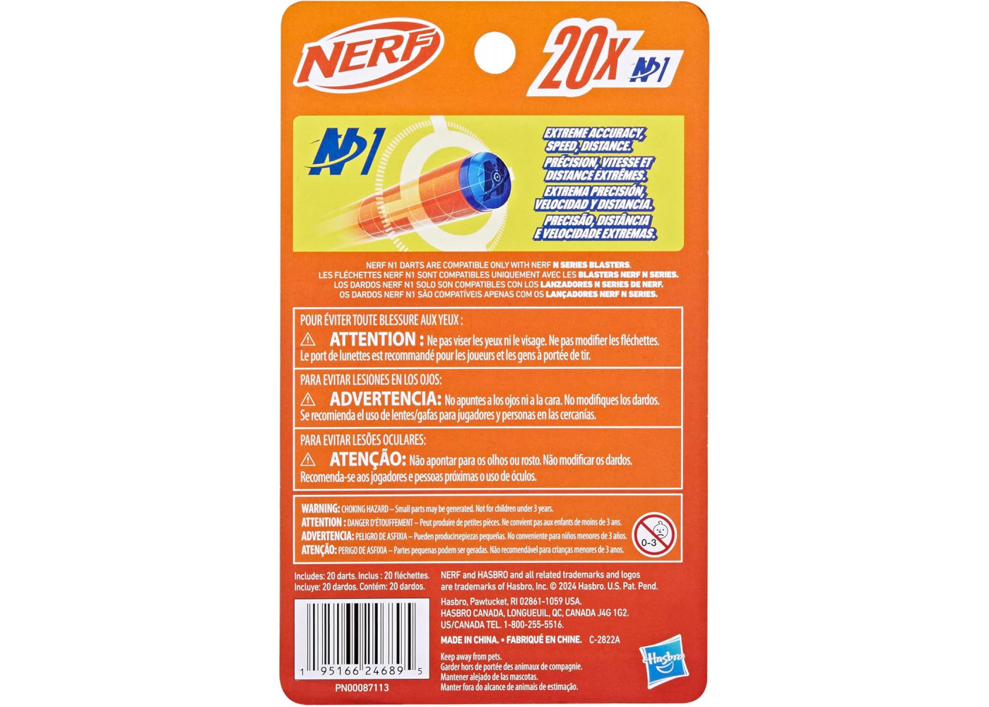 Набір Дротиків Нерф 20 шт Darts Nerf N Series N1 Hasbro F8640