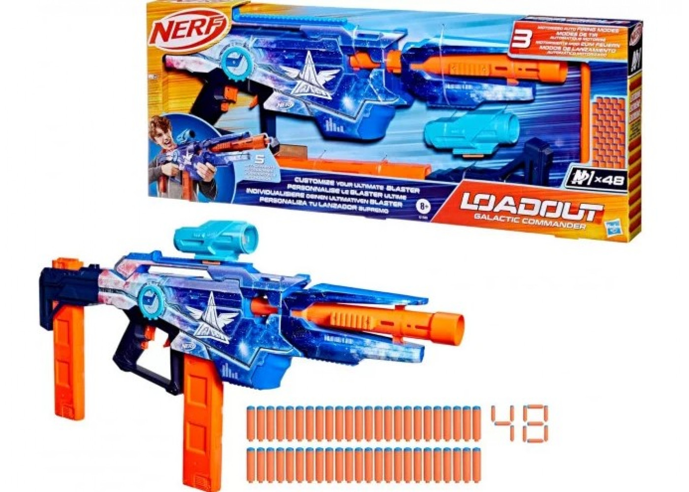Бластер Нерф Галактичний Командир 48 Пуль (Уцінка) NERF Loadout Galactic Commander Hasbro BG1580