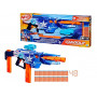 Бластер Нерф Галактичний Командир 48 Пуль (Уцінка) NERF Loadout Galactic Commander Hasbro BG1580