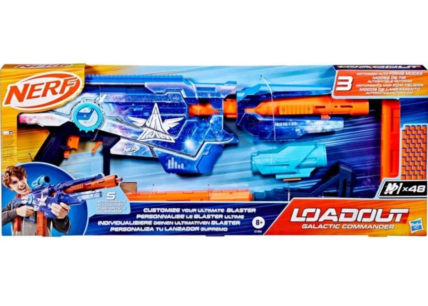 Бластер Нерф Галактичний Командир 48 Пуль (Уцінка) NERF Loadout Galactic Commander Hasbro BG1580