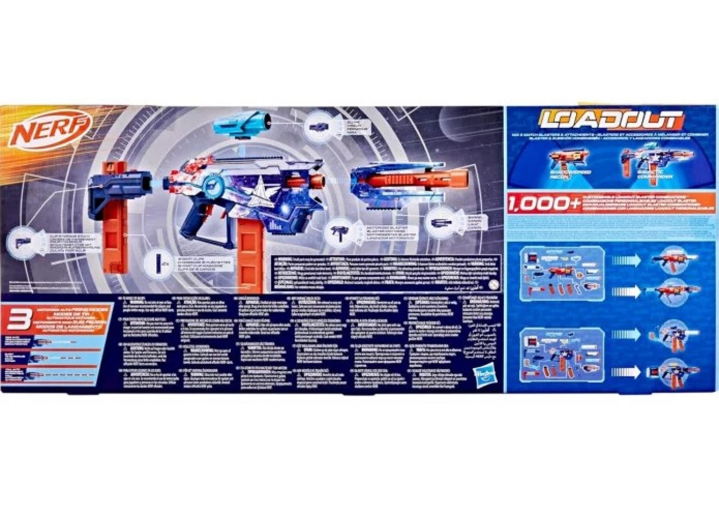 Бластер Нерф Галактичний Командир 48 Пуль (Уцінка) NERF Loadout Galactic Commander Hasbro BG1580