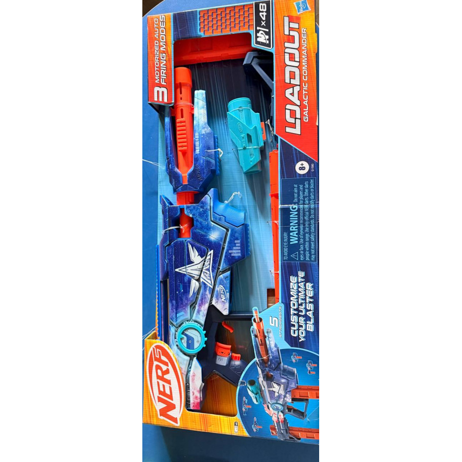 Бластер Нерф Галактичний Командир 48 Пуль (Уцінка) NERF Loadout Galactic Commander Hasbro BG1580
