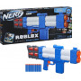 Бластер Нерф Роблокс Арсенал Моторизований Nerf Roblox Arsenal Hasbro F2484