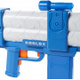 Бластер Нерф Роблокс Арсенал Моторизований Nerf Roblox Arsenal Hasbro F2484