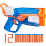 Бластер Нерф Аджилити 12 пуль NERF N Series Agility Blaster Hasbro F8629