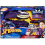 Бластер Нерф Веном Удар Nerf Marvel Spider-Man VenomVersus Hasbro G0730