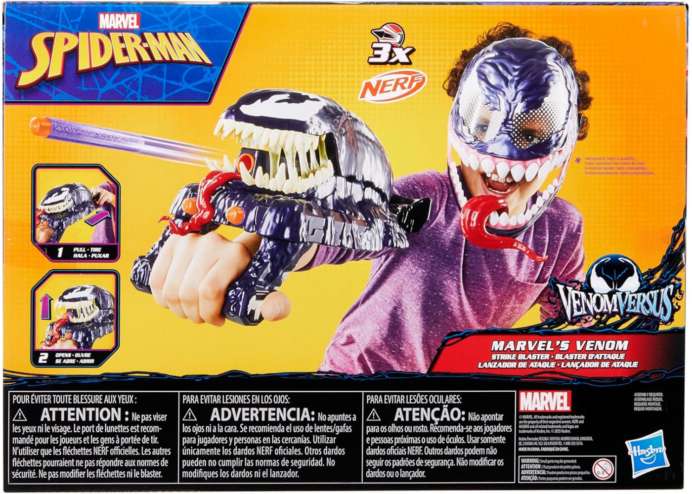 Бластер Нерф Веном Удар Nerf Marvel Spider-Man VenomVersus Hasbro G0730