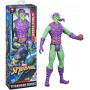 Фігурка Зелений Гоблін 30 см Людина Павук Marvel Titan Hero Green Goblin Hasbro F4983