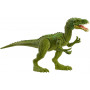 Динозавр Машиаказавр Свирепая Сила Мир Юрского Периода Jurassic World Masiakasaurus Fierce Force Mattel HBY68