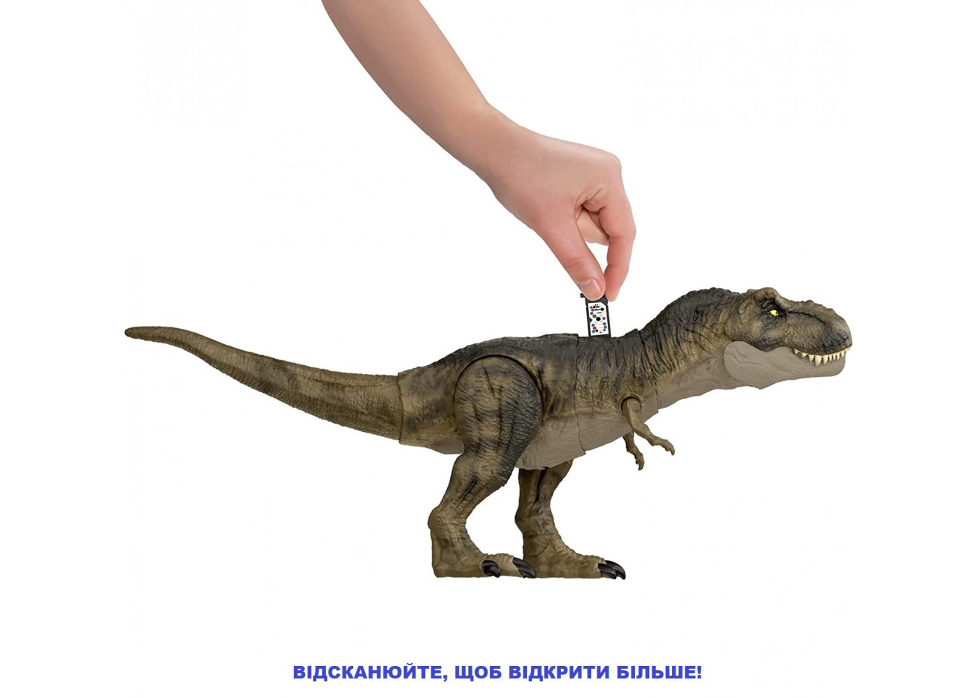 Динозавр (Прим'ята коробка) Тиранозавр Рекс 54 см зі звуками Jurassic World Dominion Thrash 'N Devour Tyrannosaurus Rex Mattel BHDY55-1