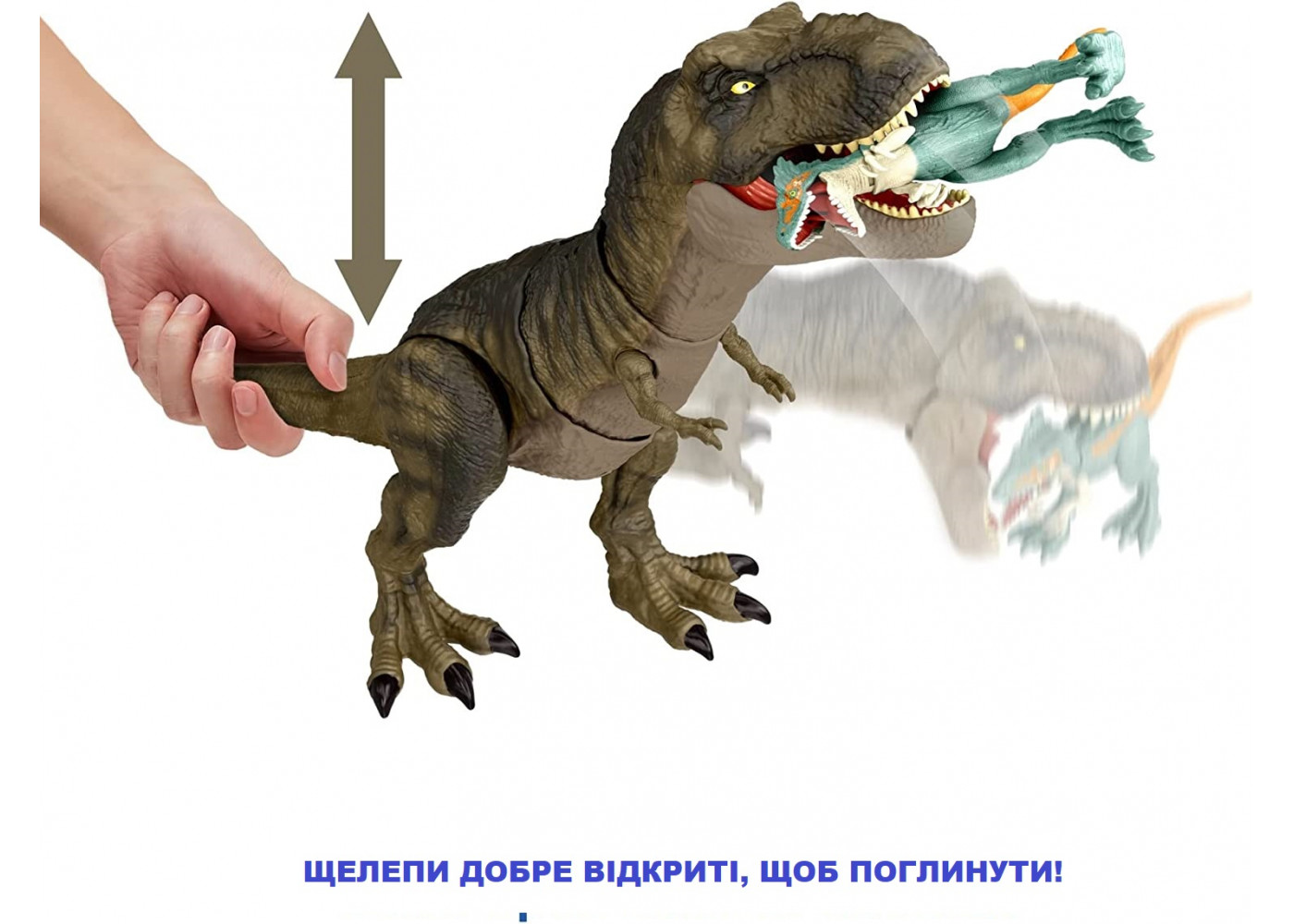 Динозавр (Прим'ята коробка) Тиранозавр Рекс 54 см зі звуками Jurassic World Dominion Thrash 'N Devour Tyrannosaurus Rex Mattel BHDY55-1