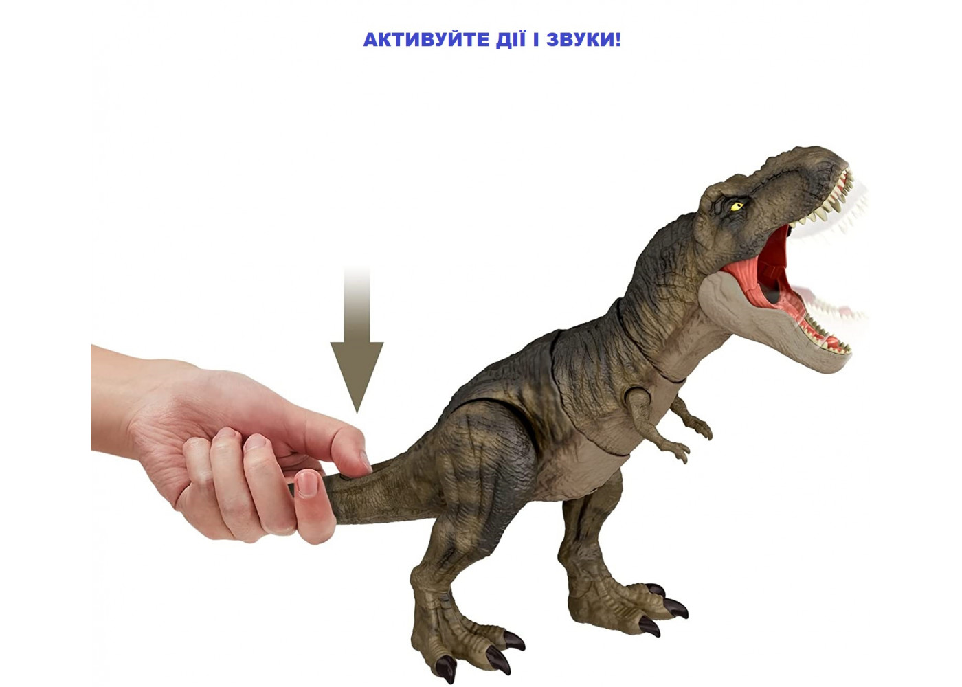 Динозавр (Прим'ята коробка) Тиранозавр Рекс 54 см зі звуками Jurassic World Dominion Thrash 'N Devour Tyrannosaurus Rex Mattel BHDY55-1