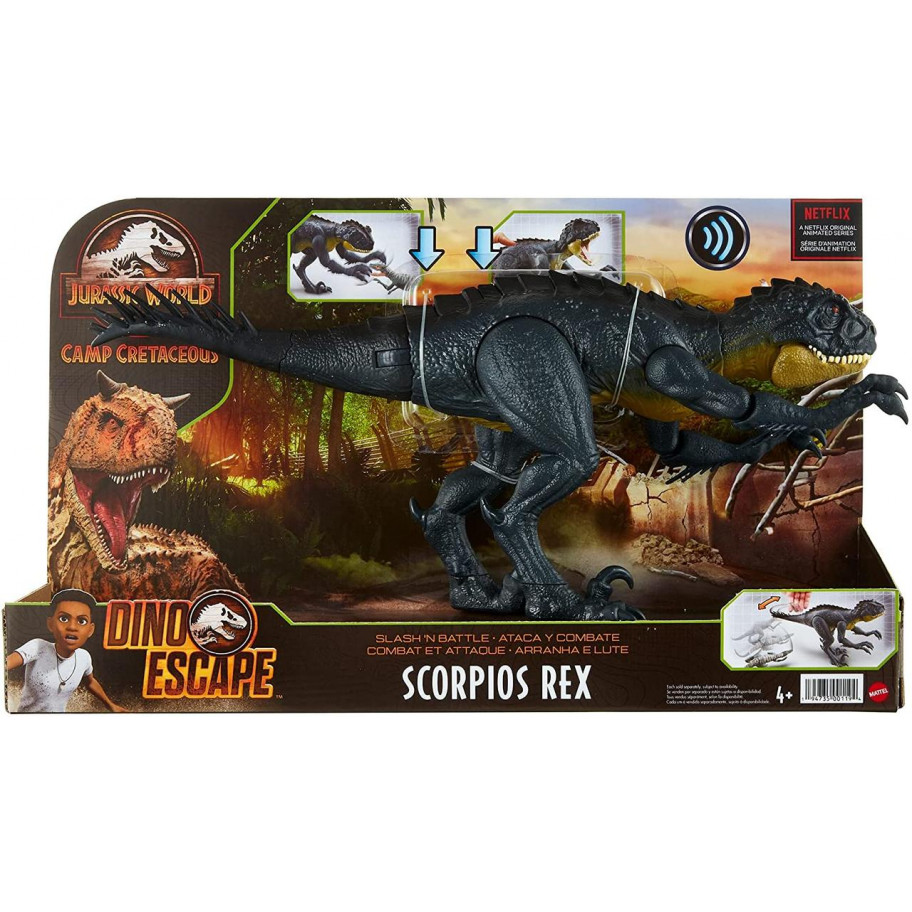 Динозавр (пошкоджений) Скорпіос Рекс Світ Юрського Періоду Jurassic World Scorpios Rex Mattel HCBB03