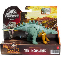 Динозавр Хиалингозавр Мир Юрского Периода Jurassic World Chialingosaurus Mattel HBY69