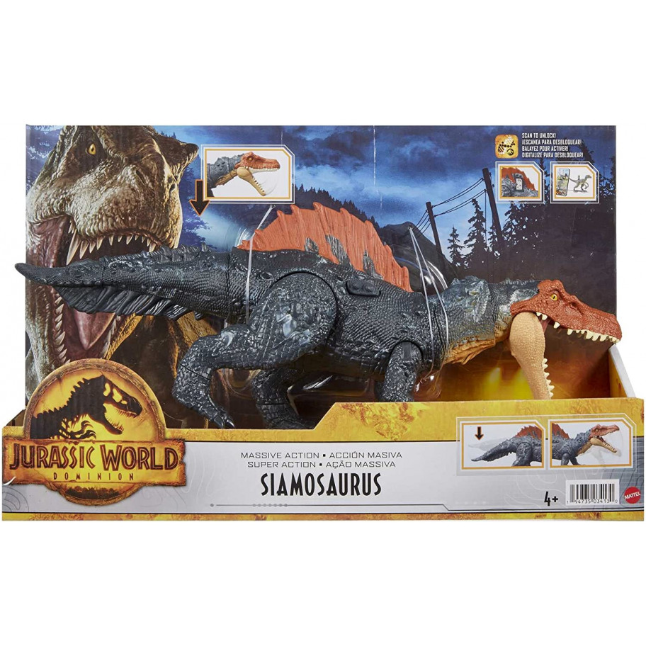 Фигурка Динозавр Сиамозавр Jurassic World Siamosaurus Mattel HDX51