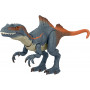 Фігурка Динозавр Конкавенатор 30 см Преміум Колекція Jurassic World Hammond Collection Concavenator Mattel HLP36