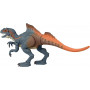 Фігурка Динозавр Конкавенатор 30 см Преміум Колекція Jurassic World Hammond Collection Concavenator Mattel HLP36