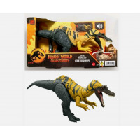 Динозавр Цератосухопс 28 см зі звуком Jurassic World Chaos Theory Ceratosuchops Mattel JCL66