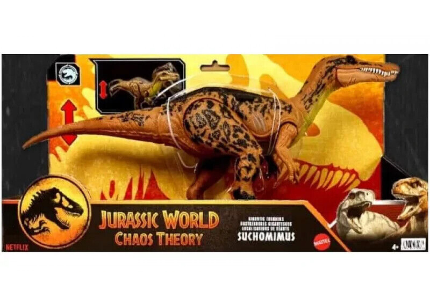 Динозавр Зухомімус 33 см Jurassic World Chaos Theory Suchomimus Mattel JCL73