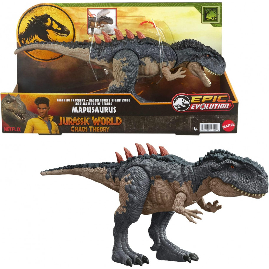 Фигурка Динозавр Мапузавр 35 см Jurassic World Mapusaurus Mattel HTK81