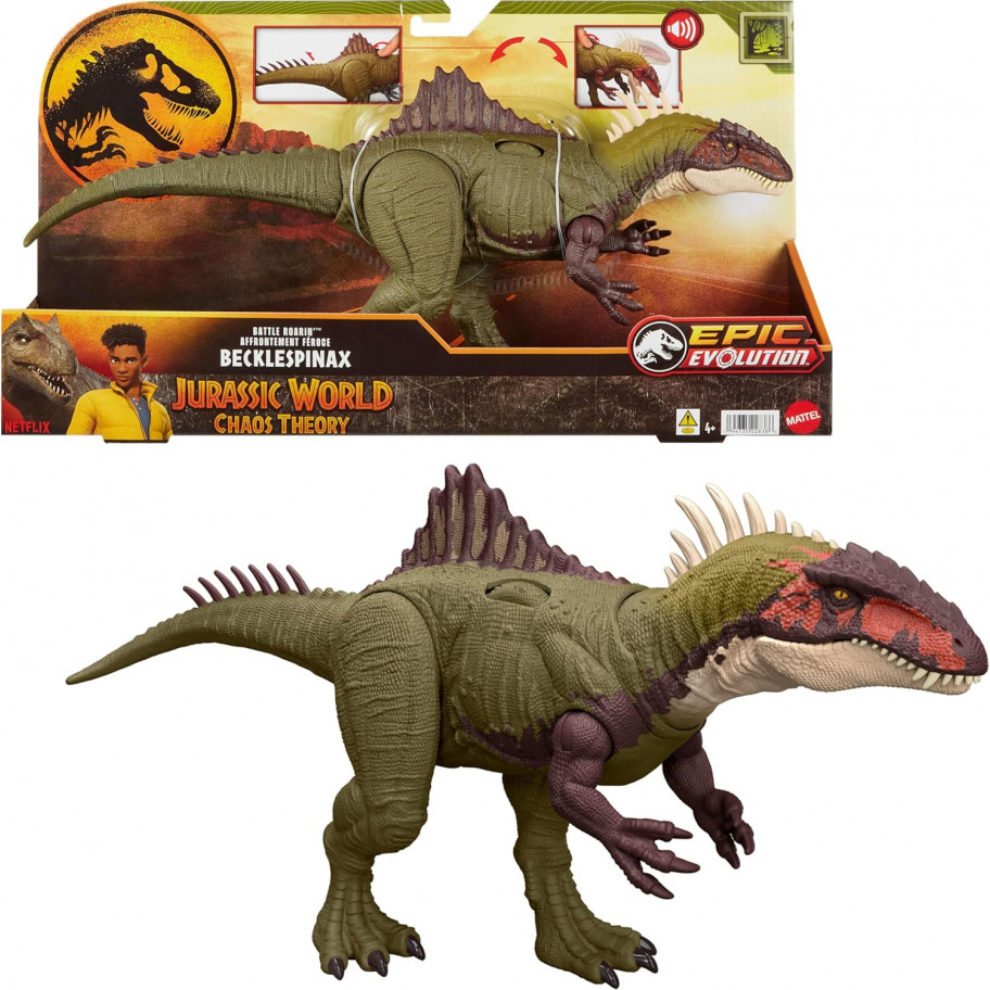 Фігурка Динозавр Беклеспінакс 43 см зі Звуком Jurassic World Becklespinax Mattel HXF52