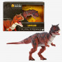 Фигурка Динозавр Карнотавр 43 см Jurassic World Hammond Collection Carnotaurus Toro Mattel HTK44