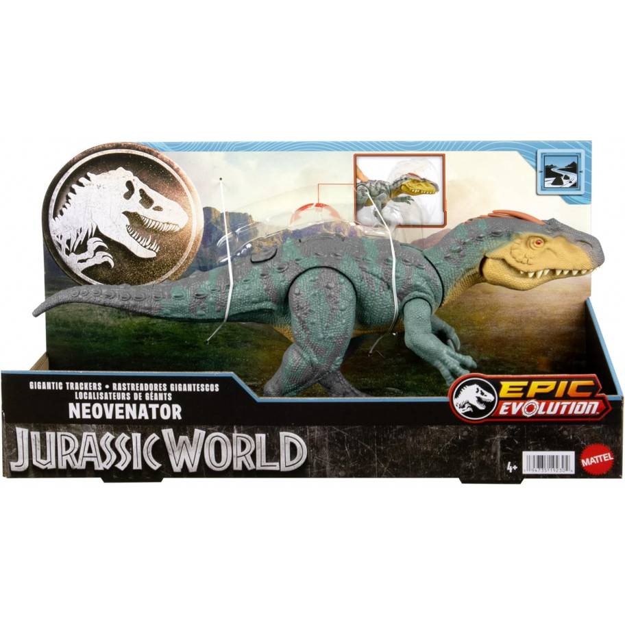 Фігурка Динозавр Неовенатор 36 см Jurassic World Gigantic Trackers Neovenator Mattel HTK78