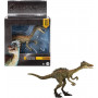 Фигурка Троодон Премиум Коллекция Jurassic World Hammond Collection Troodon Mattel JDJ11