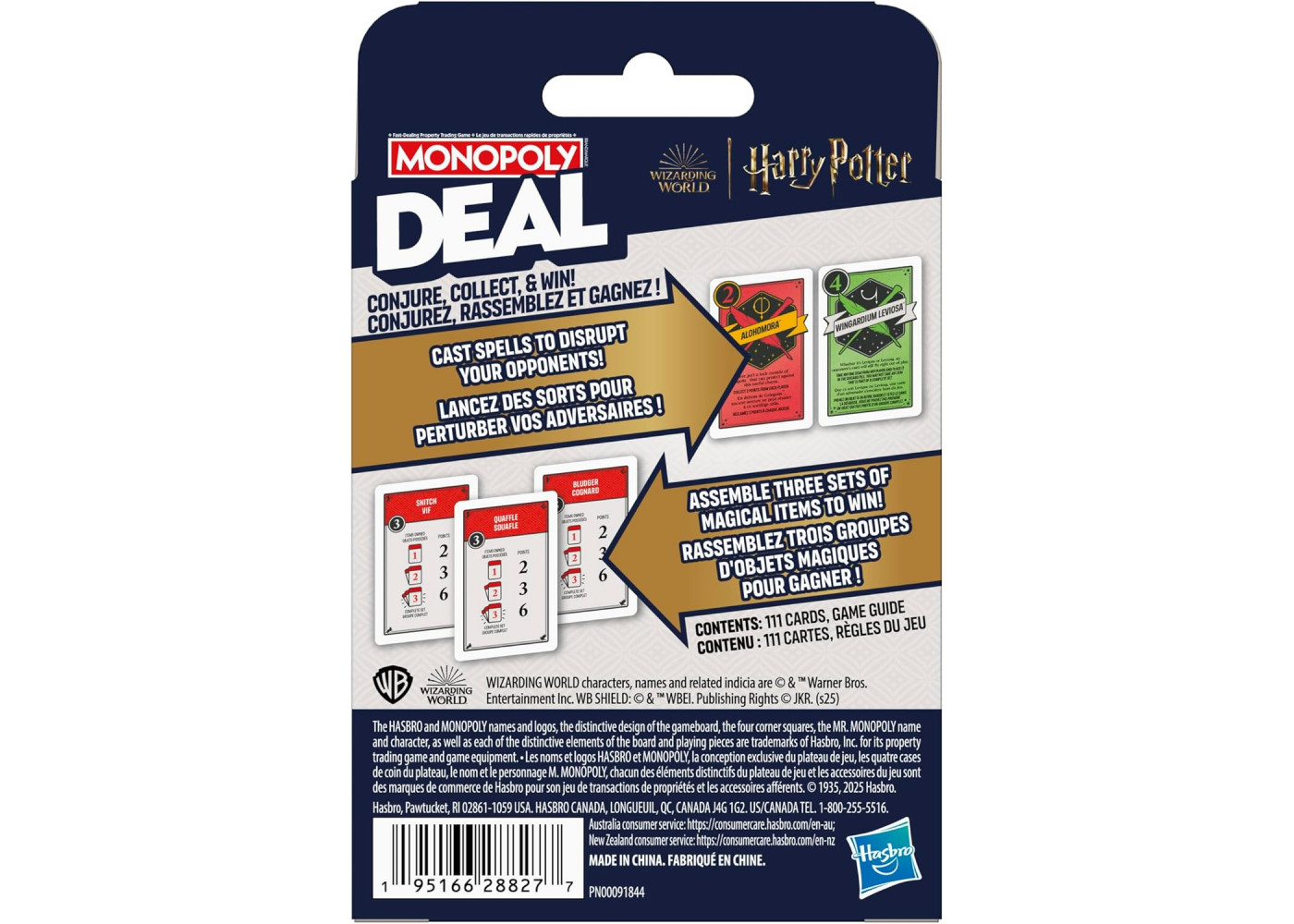 Монополия Сделка Волшебный Мир Гарри Поттера на английском Monopoly Deal Harry Potter Hasbro G0717