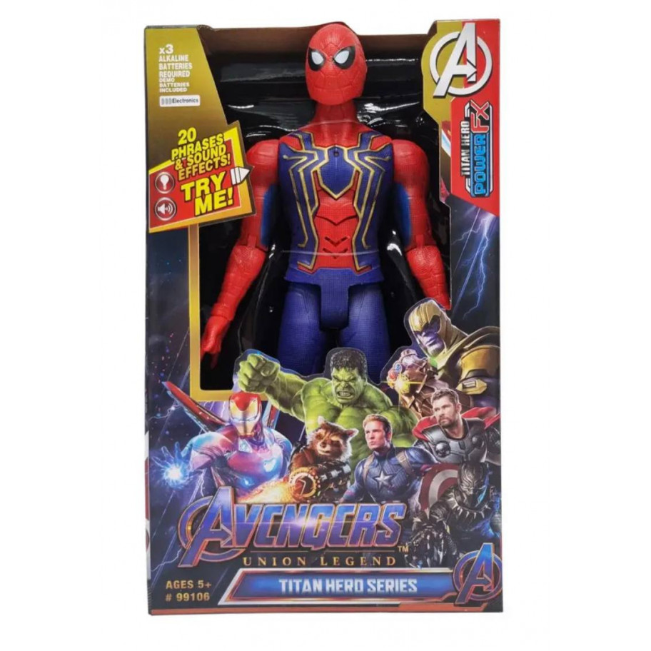 Фігурка Месники Людина Павук 30 см зі звуком Spider-Man 99106